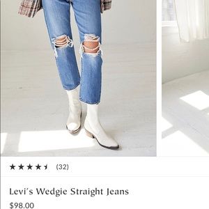 Levi Wedgie Jeans High Rise